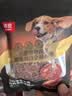 顽皮（Wanpy）狗狗罐头鲜封罐营养宠物零食375g口味随机发 狗零食湿粮 实拍图