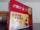 晨光红枣枸杞风味牛奶200ml*24盒 早餐牛奶 生牛乳配料 整箱 礼盒装 实拍图