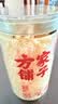 方家铺子有机本草银耳85g/罐 银耳碎特级焖泡即食银耳莲子百合羹早餐代餐 实拍图