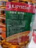 鲁花【保真菜籽油】低芥酸浓香菜籽油6.18L物理压榨 实拍图
