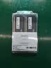 光威（Gloway）16GB(8GBX2) DDR4 3200 台式机内存条 天策 马甲条 精选颗粒 CL18 星空黑 AI电脑配件升级 实拍图