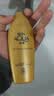 曼秀雷敦新碧小金帽防晒霜80g*2隔离提亮水感防紫外线户外SPF50+ 实拍图