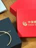 丹尼尔惠灵顿（DanielWellington）dw手镯女星辰玫瑰金小号手镯情侣款531生日礼物 实拍图