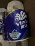 维达（Vinda）有芯卷纸 蓝色经典4层200克*27卷 高克重卫生纸 厕纸纸巾整箱 实拍图