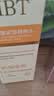 珀莱雅紧致肌密精华水保湿水爽肤水补水提拉紧致护肤品生日礼物 实拍图