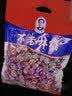 不老林   辽宁沈阳特产牛轧糖450g什锦礼袋喜糖果零食伴手礼 实拍图
