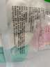 三全灌汤系列混合口味饺子 四个口味单包 1kg*4袋  实拍图