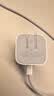 Apple/苹果 40W（至高60W） type-c快充充电器 苹果usb-c原装充电头 苹果iPhone 18 Pro Max充电器 实拍图