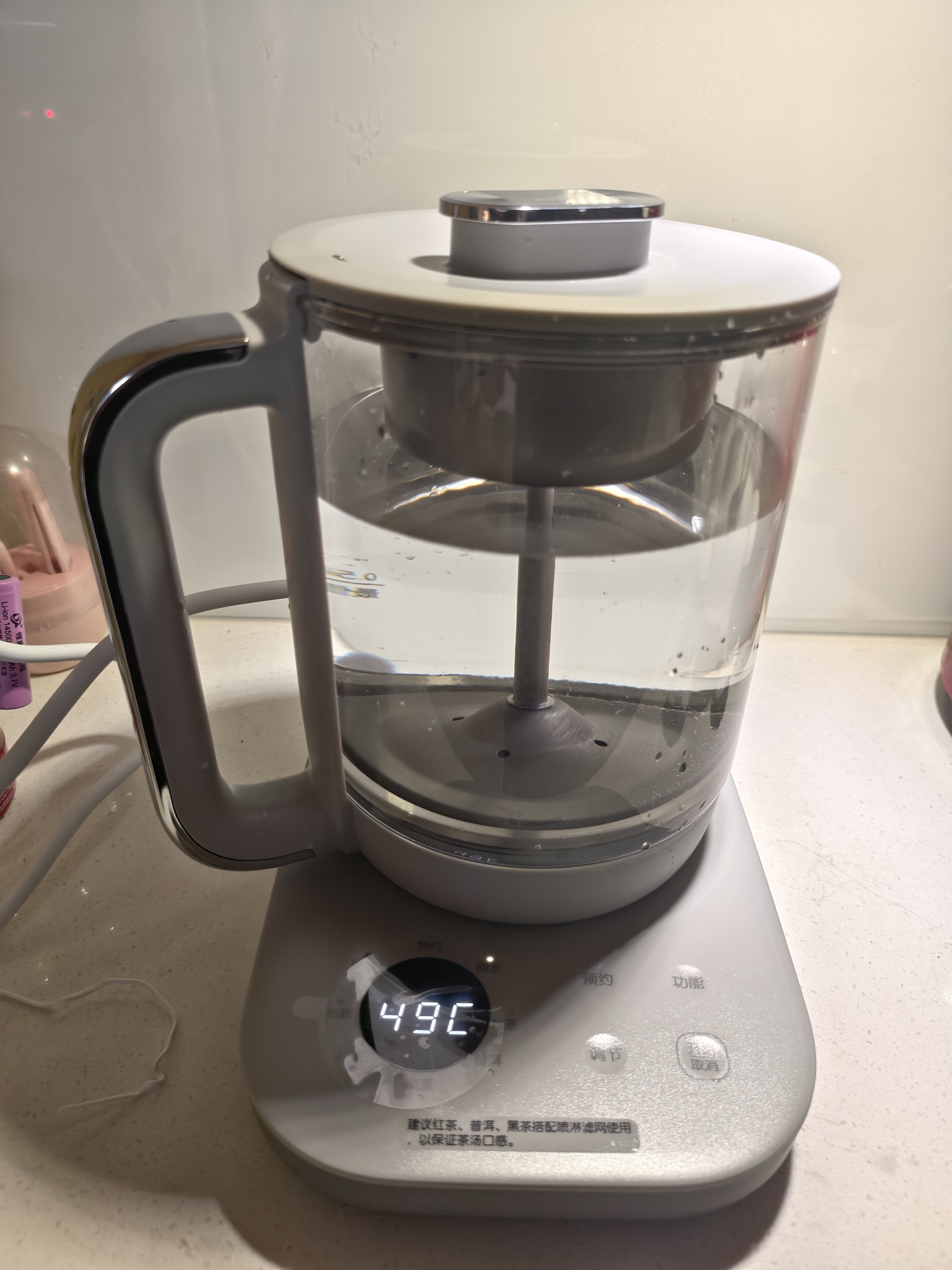 小熊（Bear）纯钛养生壶 喷淋式煮茶器 煮茶壶0胶水 1.5L大容量 办公室保温一体泡茶热水壶 2026新款 ZCQ-K15J3 实拍图