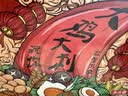 德青源A+级鲜鸡蛋64枚6.4斤起 健身食材 营养早餐 礼盒装 实拍图