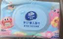维达（Vinda）杀菌湿巾10片*5包独立装 小包便携湿纸巾学生儿童开学出行必备 实拍图