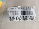 世棒（SPAM）午餐肉罐头清淡198g*2罐 早餐火锅烧烤香锅 泡面户外露营即食 实拍图