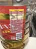 金龙鱼 食用油 黄金比例食用调和油 5L 实拍图