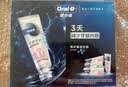 欧乐B小白管牙膏护龈减少牙龈问题清新口气90g*3支装共270g京东自营 实拍图
