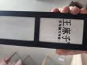 王麻子磨刀石菜刀专用 专业级1000目磨刀工具带防滑垫 家用新款双面可磨 实拍图
