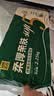 泉林本色无芯卷纸 5层2250克/18卷柔厚卫生纸巾厕纸手纸不漂白实心家用 实拍图