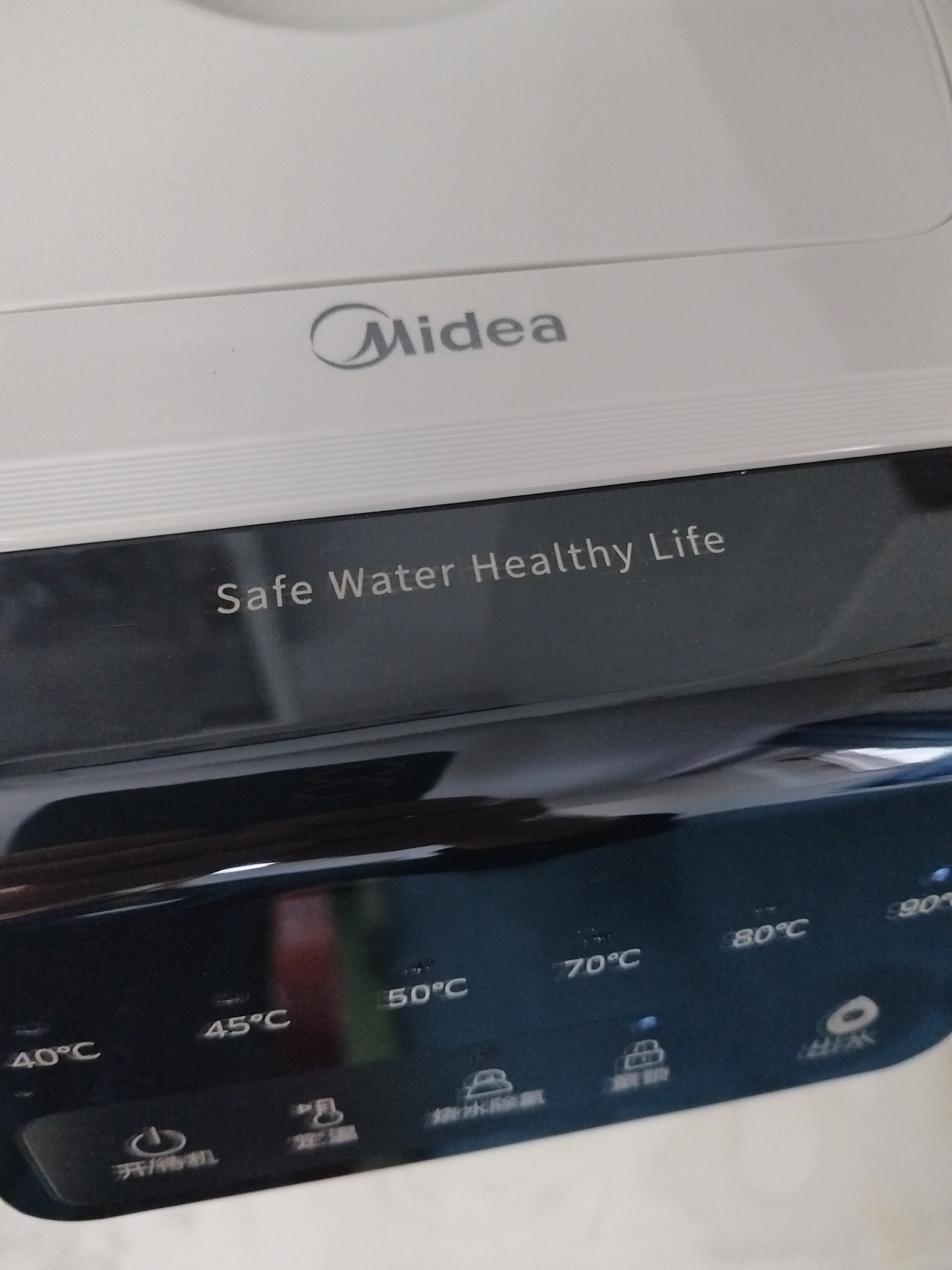 美的（Midea）电热水瓶2026新款净饮水机保温恒温一体控温热水壶304不锈钢内胆5L家用大容量泡奶机MK-SP50D10 实拍图