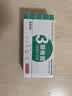 西玛（SIMAA）三联单栏收据财务加厚手写收据单收款办公用品175*85mm无碳复写 20组/本 10本装 实拍图