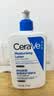 适乐肤（CeraVe）C乳473ml（男士女士生日礼物保湿补水乳液身体乳面霜张凌赫同款） 实拍图