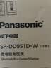 松下（Panasonic）小型电饭煲家用多功能电饭锅1-2人迷你智能煮饭锅预约定时焦脆煲仔饭1.5升容量DD051D 实拍图