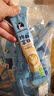 瑞幸咖啡绵白拿铁速溶三合一冲调奶咖  经典原味15g*100条 实拍图