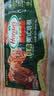 荷美尔（Hormel）经典香煎特级培根120g/袋 冷冻食品培根片 儿童早餐火锅烧烤西餐 实拍图