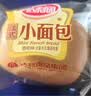 达利园法式小面包香奶味400g零食糕点心学生早餐代餐 新老包装随机发货 实拍图