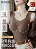 草本初色保暖背心女士带胸垫【羊绒蚕丝】加厚护肚暖宫无痕秋冬季打底上衣 实拍图