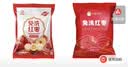 好想你子品牌树上粮仓免洗红枣500g/袋蜜饯果干北纬38°特产枣煮粥煲汤 实拍图