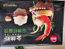 思念金牌虾水饺至臻虾皇480g32只饺子儿童营养早餐速冻半成品夜宵速食 实拍图
