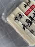 云山半宁波水磨年糕条炒年糕条方便速食材宁波慈城特产部队火锅配料500g 实拍图