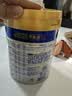 美素佳儿（Friso）皇家幼儿配方奶粉 3段（1-3岁幼儿适用）800g 乳铁蛋白 (新国标) 实拍图