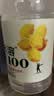 农夫山泉水溶C100柠檬味复合果汁饮料250ml*12瓶组合 满足每日所需维生素C 实拍图