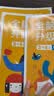 小红花全脑思维升级训练3-4岁(全4册）观察力专注力记忆力幼儿益智书籍左右脑开发大书儿童数学智力潜能开发逻辑寒假阅读寒假课外书课外寒假自主阅读假期读物省钱卡 实拍图