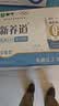 蒙牛新养道零乳糖牛奶全脂200ml×10包 送礼礼盒3.2g/100ml蛋白质 实拍图