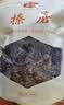 金唐榛蘑500g 东北野生榛菇 菌菇干货小鸡炖蘑菇食材源头直发 实拍图