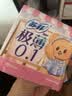 苏菲极薄0.1日用卫生巾230mm 16片 无感干爽透气姨妈巾自营官方旗舰 实拍图
