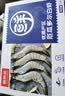 鲜京采 厄瓜多尔白虾 净重3斤/盒 特大号20-30规格   30-45只/盒 实拍图