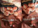 良品铺子一口爆汁肉肠原味90g火腿肠热狗肠猪肉烤肠香肠即食代餐泡面搭档 实拍图