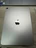 Apple/苹果 iPad Air 11英寸 M4芯片 2026年新款 平板电脑(128G WLAN版)星光色 实拍图
