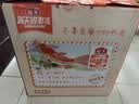 海天 生抽酱油500ml*2+蚝油+料酒 礼盒系列 锦鲤派【一级酱油】 实拍图