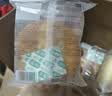 桃李酵母面包牛奶蛋羹味/红豆馅480g混合早餐手撕面包点心休闲零食 实拍图