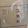 得力(deli)10只100mm250g混浆牛皮纸档案盒 文件盒 大容量资料盒 财务凭证文件盒 考试收纳 5927 实拍图