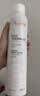 雅漾（Avene）舒泉保湿喷雾300ML*2补水舒缓修护敏肌爽肤水护肤晒后化妆水礼物 实拍图