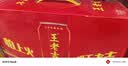 王老吉凉茶310ml*12罐天然植物饮料礼盒装【张凌赫同款】热门商品推荐 实拍图