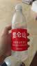 昆仑山饮用天然雪山矿泉水 含锶弱碱性 500ml*24瓶 整箱装 高品质用水 实拍图