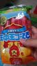 双汇王中王火腿肠香肠30g*10支休闲零食出游烧烤出游 实拍图
