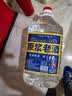 匠小毛原浆老酒 浓香型白酒 60度 5.5L 桶装 四川泸州高度纯粮泡酒 实拍图
