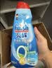 finish亮碟0添加洗碗液700ml洗碗机专用洗涤剂国标A类适配自动投放耗材 实拍图
