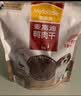 麦富迪狗狗零食 奢华营养鸭肉干1200g成幼犬磨牙训练奖励解馋宠物零食 实拍图